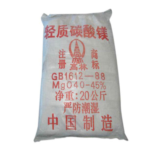 碱式金华碳酸镁生产厂家有哪些？高林碱式金华碳酸镁供应介绍