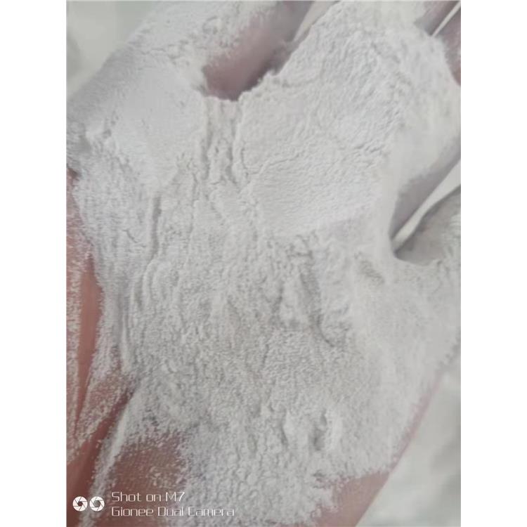 金华化纤纤维用碳酸镁使用说明
